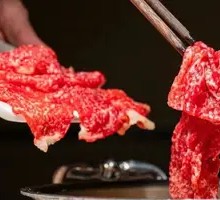 Angus Top Blade Beef