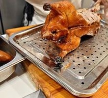 Roast Duck