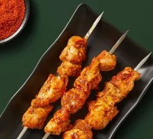 Grilled Chicken Skewers