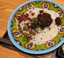 Secret-Recipe Chicken Rice Noodles