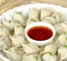 Zucchini and Egg Handmade Dumplings
