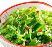 Japanese Seaweed