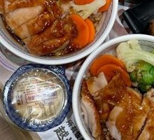 Teriyaki Chicken Rice Bowl