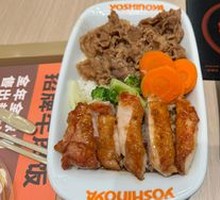 Ji-Flavor Two-Part Rice