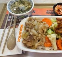 Ji-Flavor Two-Part Rice