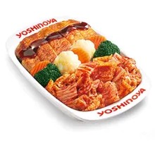 Spicy Kimchi and Pork Bowl