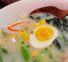 Bone Broth Ramen