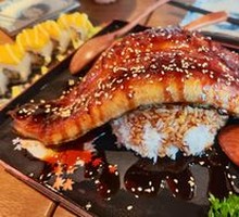 Classic Eel Rice