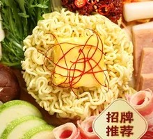 Korean Spicy Beef Jjigae