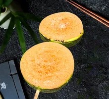 Menthol Cod Roe Zucchini