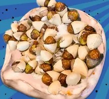 Salt-roasted Ginkgo Nuts