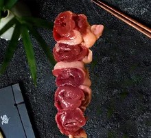 Chicken and Beef Tripe