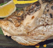Grilled Salmon Head