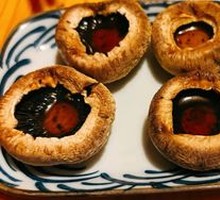 King Oyster Mushroom