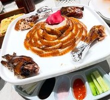 Imperial Peking Duck