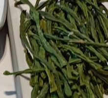 Dried Green Beans