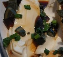 Century Egg Tofu