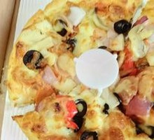 超级豪华大满贯披萨