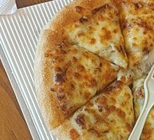 Sultan's Golden Durian Pizza