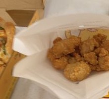 Spicy Chicken Nuggets