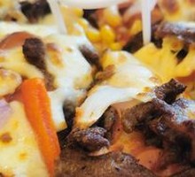 Angus Black Gold Beef Pizza