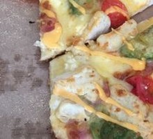 Premium Avocado Cheese Chicken Pizza