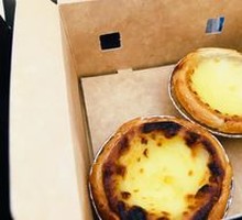 Golden Custard Tart