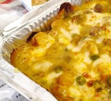 Curry Beef Brisket Rice Bake