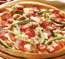 Premium Delight Pizza