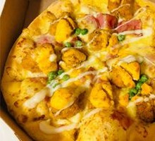 Golden Yolk Chicken Pizza