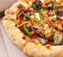 Premium Deluxe Pizza