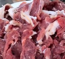Lamb Foreleg