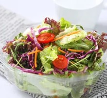 Sunshine Vegetable Salad