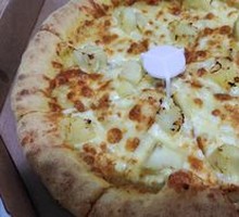 Durian Fruit Pizza