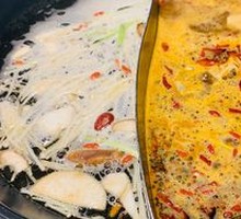 Health Nourishing Yang-Yang Pot