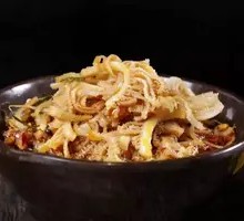 Spicy Thousand-Layer Tripe