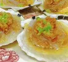 Steamed Fresh Scallop with Garlic and Vermicelli