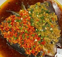 Signature Spicy Chopped Chili Fish Head