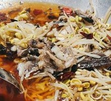 Sichuan-style boiled catfish