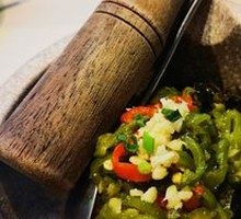 Stir-fried Eggplant with Chili and Salted Duck Egg