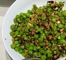 Minced Pork with Green Beans and Preserved Vegetable