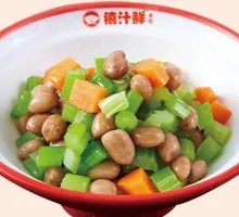 Celery and Peanut Salad