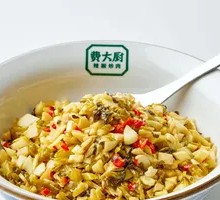 Bamboo Shoots Stir-Fried with Kimchi