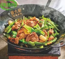Fe's Chili and Pork Stir-fry