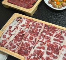 Premium Snowflake Beef