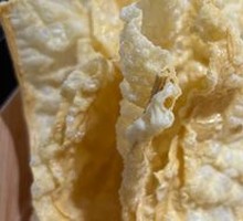 Cantonese Fried Tofu Skin