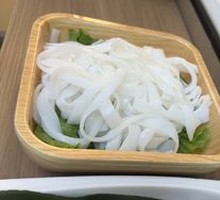 Chao Shan Rice Noodles