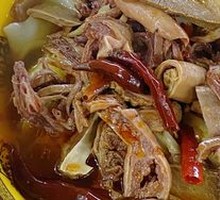 Offal Noodles (Small)