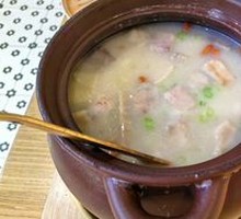 Free-Range Chicken and Taro Nourishing Porridge