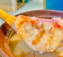 Signature Crab and Shrimp Congee